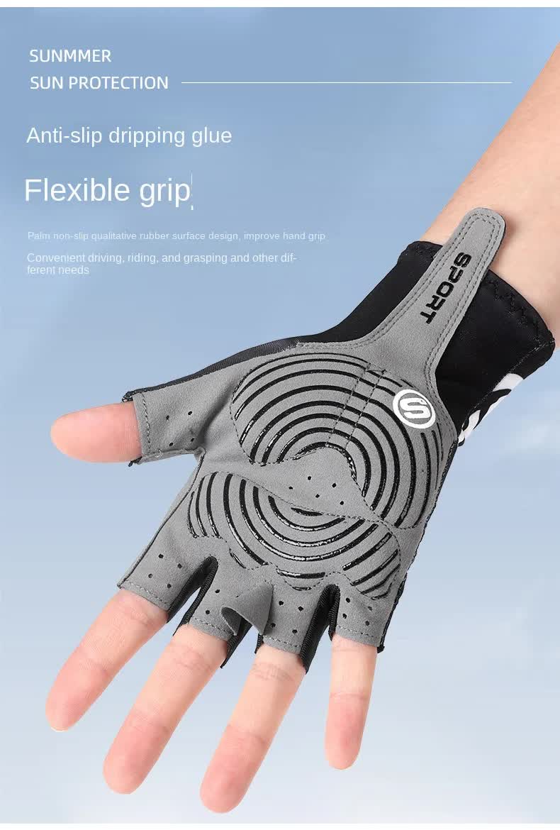 Size XL Black Breathable Half-Finger Cycling Gloves - Anti-Slip, Shockproof, and Durable for Men & Women